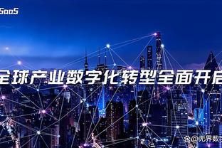 记者：迈尼昂要求800万欧续约年薪，拜仁曼联切尔西对他感兴趣